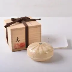 茶道具　春香堂　葵窯　加藤春二作　菊花　千年菊方　香合　共箱　V　7850 2025年最新】春香窯の人気アイテム - メルカリ