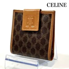 【美品】CELINE トリオンフ 折財布 レザー ブラウン マカダム 小銭 札入