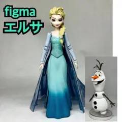 2025年最新】figma エルサの人気アイテム - メルカリ