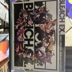 ブリーチ展示会限定ジグソーパズル1000Ｐ×4個 2025年最新】bleach 原画展 パズルの人気アイテム - メルカリ