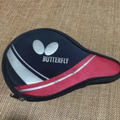 卓球ラケットケース バタフライ