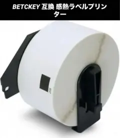 Item thumbnail for item 8041eeba-fd6d-406f-9cc3-d5c680de387e
