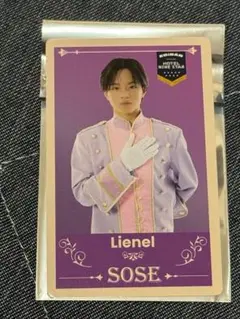 エビライ2025 Lienel 武田創世 トレカ