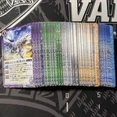 バトルスピリッツ BSC47 コモン 各3枚セット B