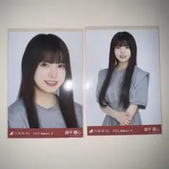 森平麗心　乃木坂46 生写真