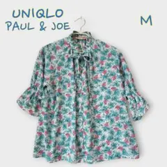 ＊UNIQLO PAUL & JOE＊Mサイズ ブラウス シャツ トップス