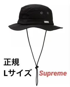 Supreme Contrast Boonie Hat M/L ブラック 2025年最新】Supreme Contrast Boonieの人気アイテム - メルカリ