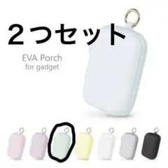 タイトー限定　ガジェット用EVAポーチ　２つセット