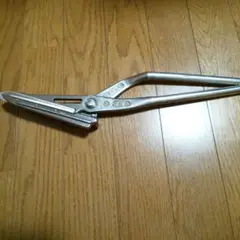 東北エスパル 伊達 直 建築板金 たて切り タツギリ ハサミ 鋏 工具
