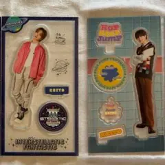 FANTASTICS 木村慧人 アクリルスタンド アクスタ まとめ売り