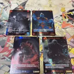 【即日発送】ゴジラカード SPまとめ売り