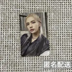 straykids スキズ トレカ ヒョンジン IN生 封入 両面