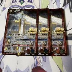 Item thumbnail for item 9a5e7e3e-cec1-49a1-a171-3b19d84403a4