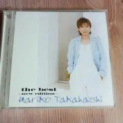 Mariko Takahashi the best desk2のみ