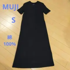 無印良品　MUJI 半袖　Tシャツ　ロング　ワンピース　ブラック　S