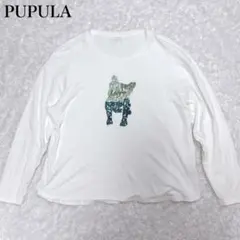 PUPULA ププラ フレンチブル カットソー ロンT スパンコール 38