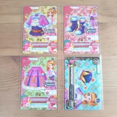 大空あかり　ピンクキングマウス4枚セット