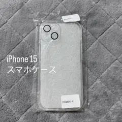 【新品】iPhone15 スマホカバー ケース 透明 クリア