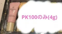 Item thumbnail for item 8095f378-cc1e-4019-a254-3205a6dad452