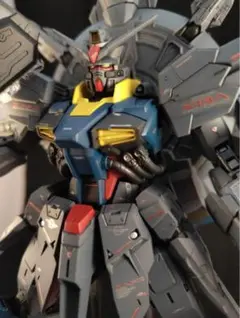 かず〜　MG プロヴィデンスガンダム　セット MG 1/100 プロヴィデンスガンダム G.U.N.D.A.M. プレミアム