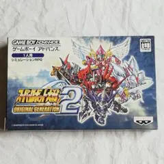 GBA スーパーロボット大戦 ORIGINAL GENERATION2