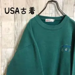 USA古着スウェットトレーナー緑ワンポイント刺繍LLサイズ