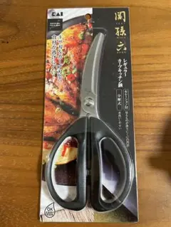 Item thumbnail for item c938e24f-666a-4a56-b01b-5ecc445f86c6