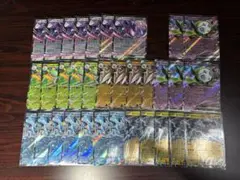 ポケモンカード　ブラックボルト　RR まとめ売り