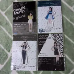 Item thumbnail for item 6d4acb93-2692-4c69-8553-dcf419a84f72