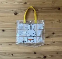 miffy プールバッグ　Baby-mo付録
