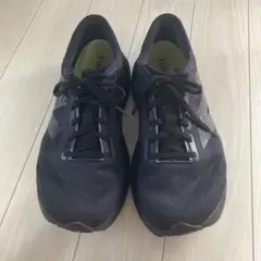 New Balance rebel V4