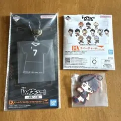 ハイキュー‼︎ 一番くじ　宮治　宮侑 Ｆ賞　Ｈ賞　2個セット