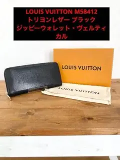 Item thumbnail for item 7615bceb-f39b-45f4-89ae-ef9a36f5e39c