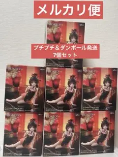 Item thumbnail for item ddb23cde-dea4-4f0a-829f-073c5654b5dd