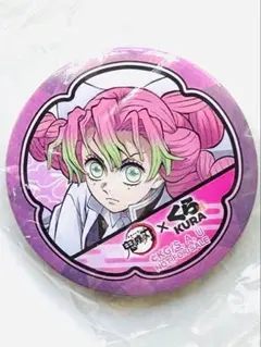 【未開封】甘露寺蜜璃 缶バッジ ビッくらポンくら寿司 恋柱★匿名配送★