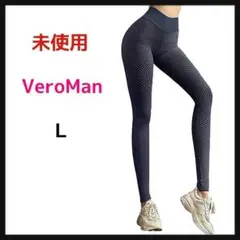 VeroMan レギンス スポーツ 美尻 ハイウエスト ヒップアップ 筋トレ