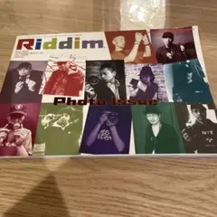 Riddim Photo Issue