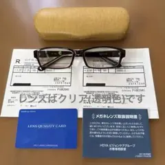 Item thumbnail for item a604a3c0-238f-47b1-ab76-19c8e153933d