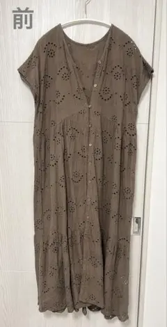Samansa Mos2 ブラウン刺繍ロングワンピース 半袖