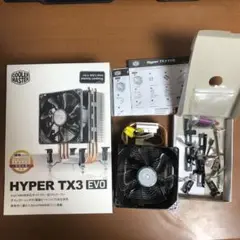 Cooler Master Hyper TX3 EVO CPUクーラー