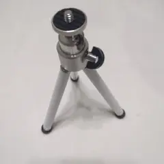 Item thumbnail for item 74219e1a-c13d-412d-8f63-1fa415db1d86