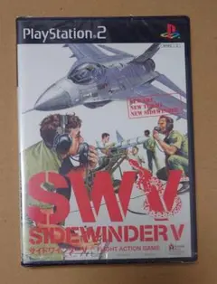 サイドワインダーV PS2ソフト 新品未開封