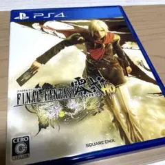 Item thumbnail for item 0e5cdb25-fd9a-4d53-94a4-fa9a28471bee