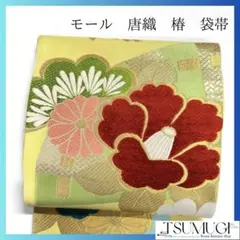 Item thumbnail for item fba551de-ce19-4e40-a387-9f9ff11dc07d