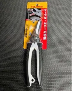 Item thumbnail for item e9710e37-4745-42a2-a518-d72638b614c5