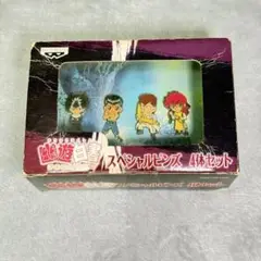 Item thumbnail for item 39cf802c-ee0b-4ee7-b580-d28929b9f93c