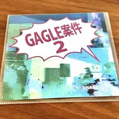 GAGLE案件2　DJ Mitsu the Beats, DJ Mu-R