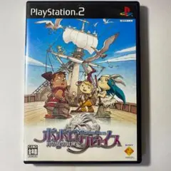 ポポロクロイス ～月の掟の冒険～ ◆PS2◆アニメチック ドラマチック RPG◆