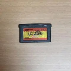 ポケモン不思議のダンジョン 赤の救助隊