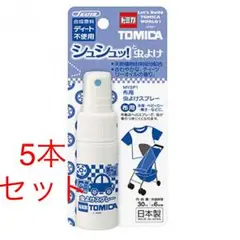 トミカ虫除けスプレー 5本セット